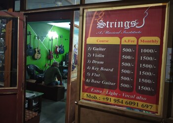Strings-A-Musical-institute-Education-Music-schools-Ranchi-Jharkhand