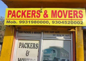 Yash-Packers-Movers-Local-Businesses-Packers-and-movers-Ranchi-Jharkhand