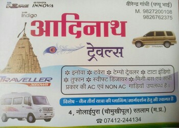 Aadinath-Travels-Local-Businesses-Travel-agents-Ratlam-Madhya-Pradesh