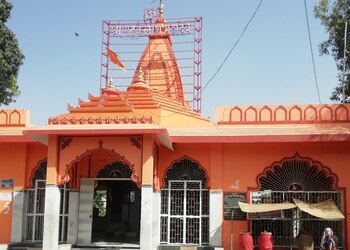 Kalika-Mata-Mandir-Entertainment-Temples-Ratlam-Madhya-Pradesh