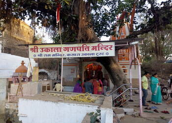 Shri-Ukala-Ganapathi-Mandir-Entertainment-Temples-Ratlam-Madhya-Pradesh