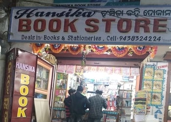 Hansika-Book-Store-Shopping-Book-stores-Rayagada-Odisha