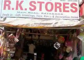 R-K-Stores-Shopping-Gift-shops-Rayagada-Odisha
