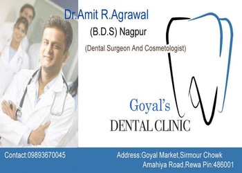 Goyal-s-Daant-Chikitsalaya-Health-Dental-clinics-Rewa-Madhya-Pradesh