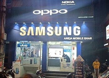 Aneja-Mobile-Ghar-Shopping-Mobile-stores-Rohtak-Haryana