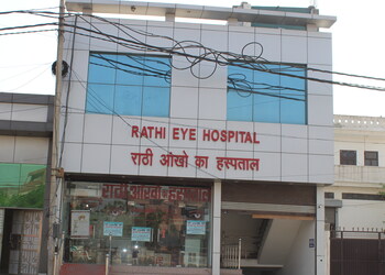 Rathi-Eye-Hospital-Health-Eye-hospitals-Rohtak-Haryana