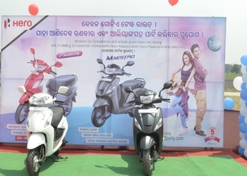 Dua-Motors-Shopping-Motorcycle-dealers-Rourkela-Odisha-2