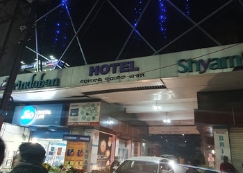 Hotel-Brindaban-Local-Businesses-3-star-hotels-Rourkela-Odisha