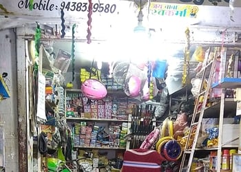 Jagannath-Cycle-Store-Shopping-Bicycle-store-Rourkela-Odisha