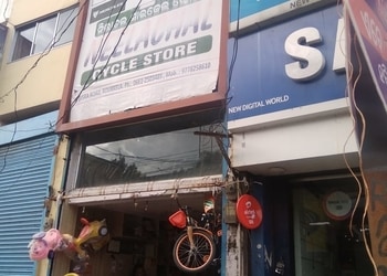 Neelachal-Cycle-Store-Shopping-Bicycle-store-Rourkela-Odisha