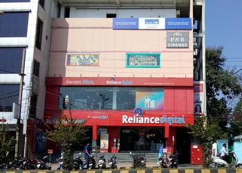PSR-Cinemas-Entertainment-Cinema-Hall-Rourkela-Odisha
