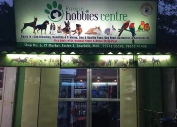 Rakesh-Hobbies-Centre-Shopping-Pet-stores-Rourkela-Odisha