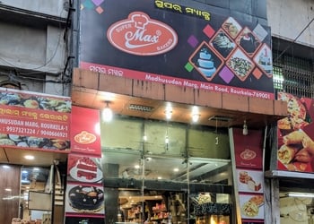 Super-Max-Bakers-Food-Cake-shops-Rourkela-Odisha