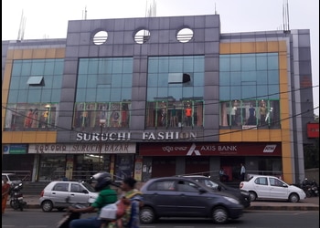 Suruchi-Bazar-Shopping-Grocery-stores-Rourkela-Odisha