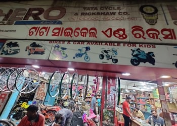 Tata-Cycle-Store-Shopping-Bicycle-store-Rourkela-Odisha