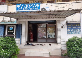 Verma-Eye-Hospital-Health-Eye-hospitals-Rourkela-Odisha