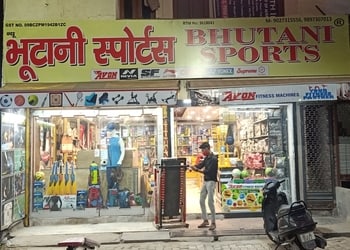 Bhutani-Sports-Shopping-Sports-shops-Saharanpur-Uttar-Pradesh
