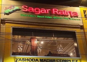 Sagar-Ratna-Food-Family-restaurants-Saharanpur-Uttar-Pradesh