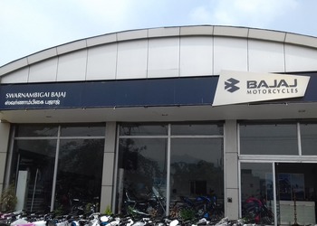Swarnambigai-Bajaj-Shopping-Motorcycle-dealers-Salem-Tamil-Nadu