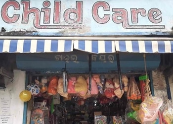 Child-Care-Shopping-Gift-shops-Sambalpur-Odisha