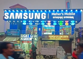 5 Best Mobile stores in Sambalpur, OD - 5BestINcity.com