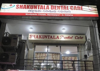 Shakuntala-Dental-Care-Health-Dental-clinics-Sambalpur-Odisha