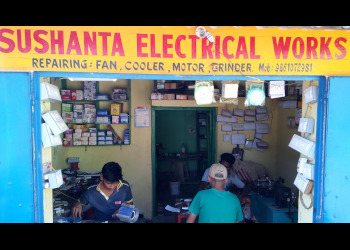 Sushanta-Electrical-Works-Local-Services-Electrical-repair-shops-Sambalpur-Odisha