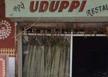Uduppi-Restaurant-Food-Pure-vegetarian-restaurants-Sambalpur-Odisha