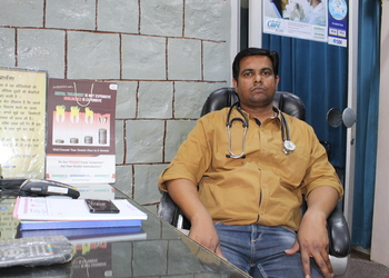 Maa-Sharda-Dental-Clinic-Health-Dental-clinics-Orthodontist-Satna-Madhya-Pradesh