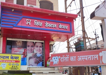Singh-Dental-Care-Health-Dental-clinics-Orthodontist-Satna-Madhya-Pradesh