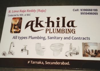 Akhila-Plumbing-Service-Local-Services-Plumbing-services-Secunderabad-Telangana