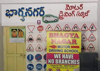 Bhagya-Nagar-Motor-Driving-School-Education-Driving-schools-Secunderabad-Telangana-2