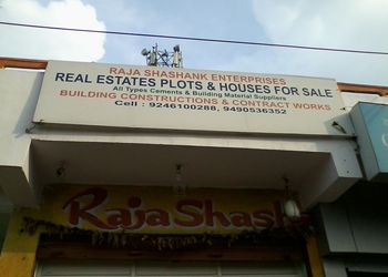 Raja-Shashank-Real-Estate-Professional-Services-Real-estate-agents-Secunderabad-Telangana