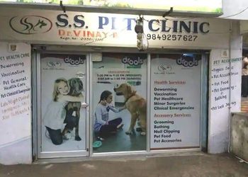 S-S-Pet-Clinic-Health-Veterinary-hospitals-Secunderabad-Telangana