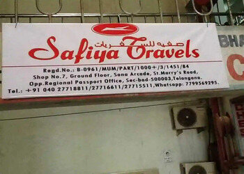 Safiya-Travels-Private-Limited-Local-Businesses-Travel-agents-Secunderabad-Telangana