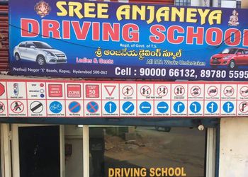 Sree-Anjaneya-Motor-Driving-School-Education-Driving-schools-Secunderabad-Telangana