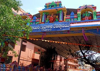 Sri-Ujjaini-Mahakali-Devasthnam-Entertainment-Temples-Secunderabad-Telangana