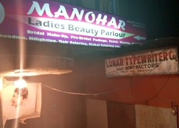 Manohar-Ladies-Beauty-Parlour-Entertainment-Beauty-parlour-Shimla-Himachal-Pradesh