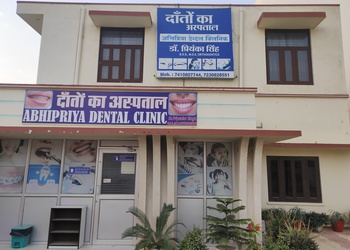 Abhipriya-Dental-Clinic-Health-Dental-clinics-Orthodontist-Sikar-Rajasthan
