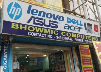 Bhowmic-Computers-Shopping-Computer-store-Silchar-Assam