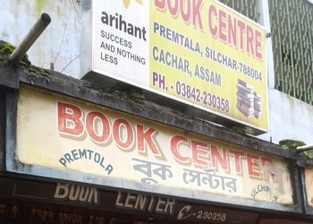 Book-Center-Shopping-Book-stores-Silchar-Assam