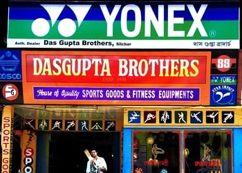 Das-Gupta-Brothers-Shopping-Sports-shops-Silchar-Assam