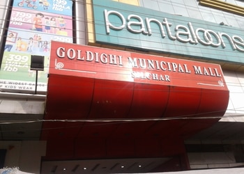 Goldighi-Municipal-Mall-Shopping-Shopping-malls-Silchar-Assam