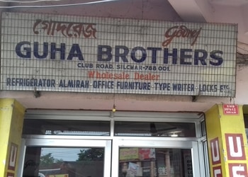 Guha-Brothers-Shopping-Furniture-stores-Silchar-Assam