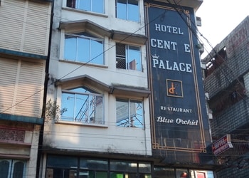 Hotel-Centre-Palace-Local-Businesses-Budget-hotels-Silchar-Assam