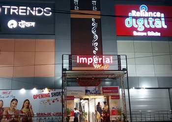 Imperial-Mall-Shopping-Shopping-malls-Silchar-Assam