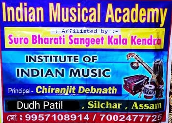 Indial-Musical-Academy-Education-Music-schools-Silchar-Assam