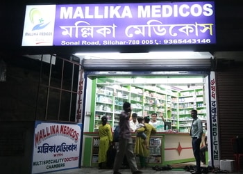 Mallika-Medicos-Health-Medical-shop-Silchar-Assam