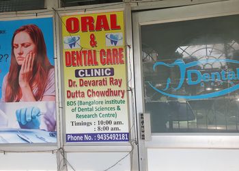 ORAL-AND-DENTAL-CARE-CLINIC-Health-Dental-clinics-Silchar-Assam
