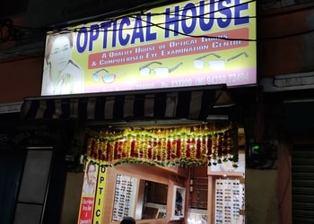 Optical-House-Shopping-Opticals-Silchar-Assam